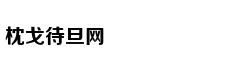 ‘Trò chơi con m